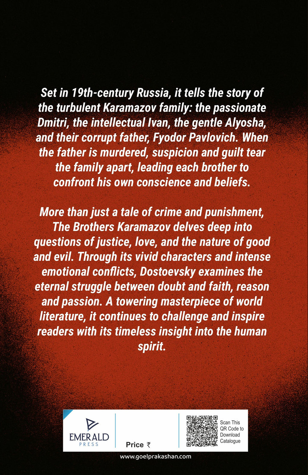 The Brothers  Karamazov