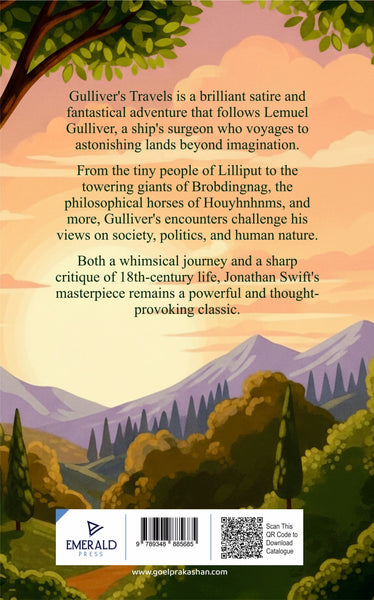 Gullivers Travels (Emerald Press Classics)