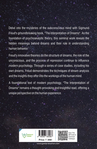 Interpretation of Dreams (English)