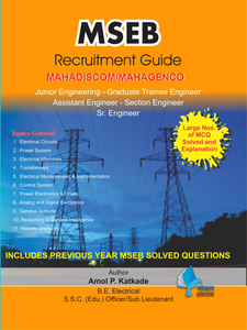 MSEB Recruitment Guide